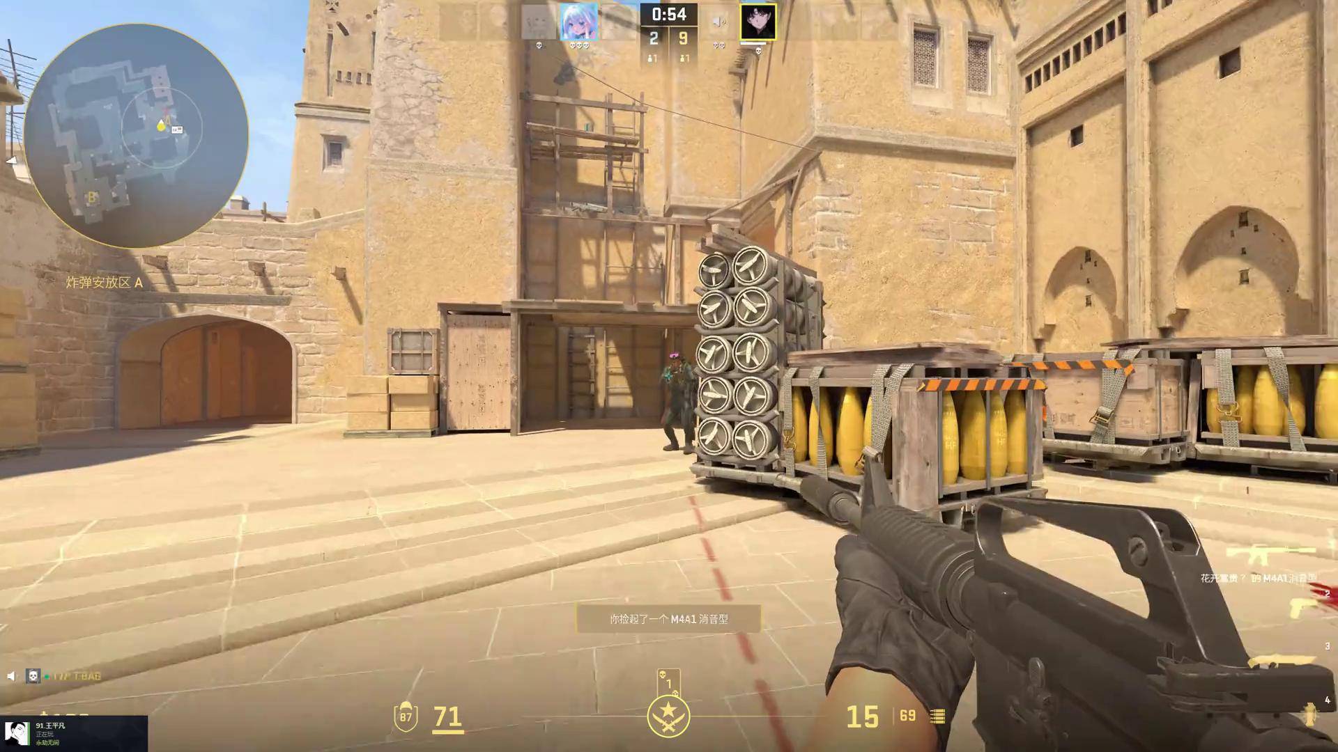 LEC夏季赛季后赛，G2以3-1的比分轻取MSF晋级胜者组决赛