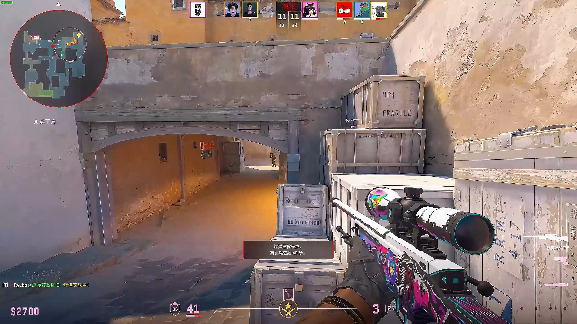 Complexity在BLAST Premier Fall Groups 2024的A组败者组决赛中击败了 Heroic 。