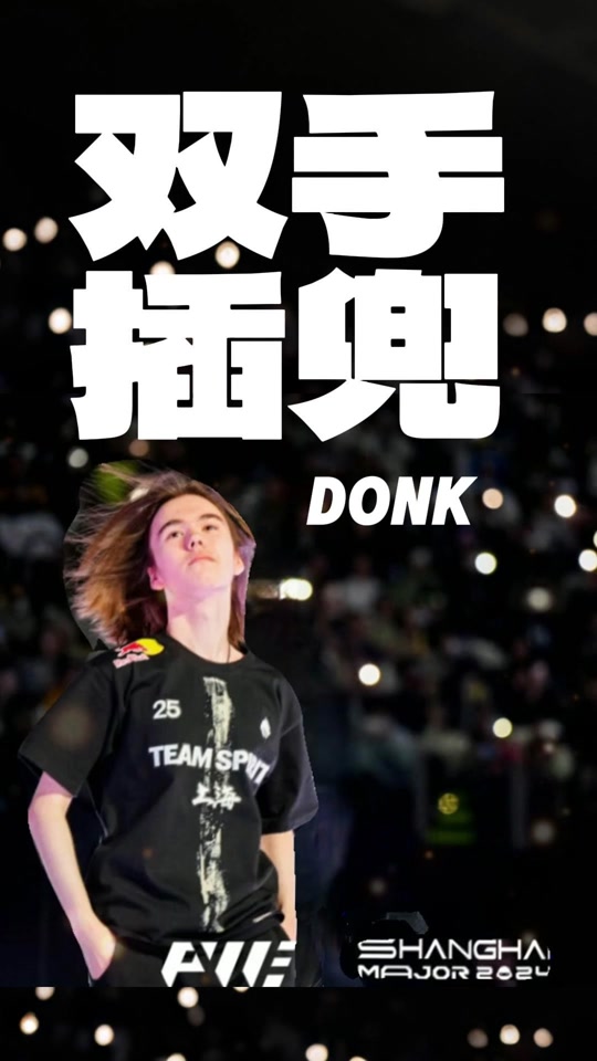 AF官宣：Teddy, Hoit, Fate, Ellim正式加入战队！