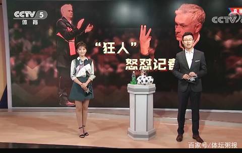 速与破门而