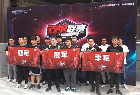 参加VALORANT Champions 2025的中国地区所有队伍已确定