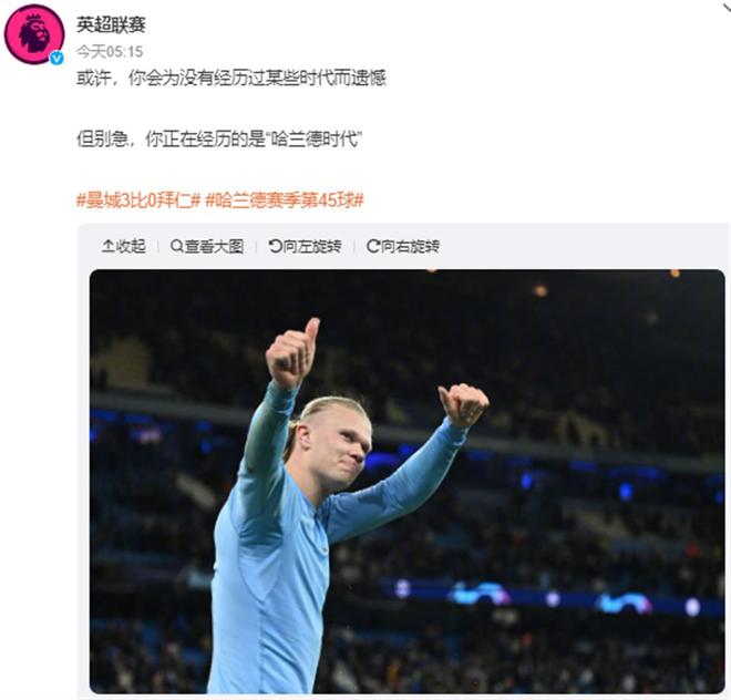 进攻开发有