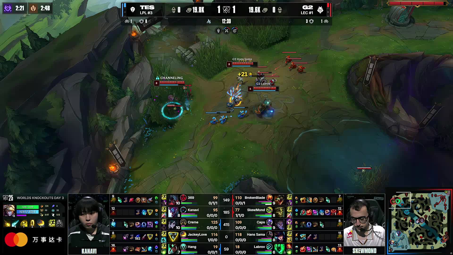 LOL世界赛抽签结果：FPX小组赛交手DK，EDG遇上T1