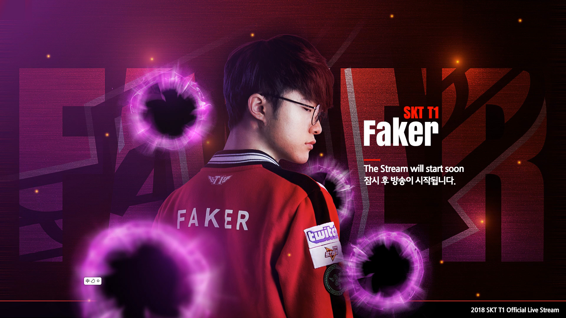 JDG赛后群访 Ruler谈五杀时刻：队友都想给我五杀，除了Kanavi