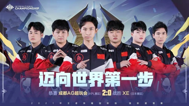 NAVI在IEM Chengdu 2025的比赛中被 Heroic 淘汰