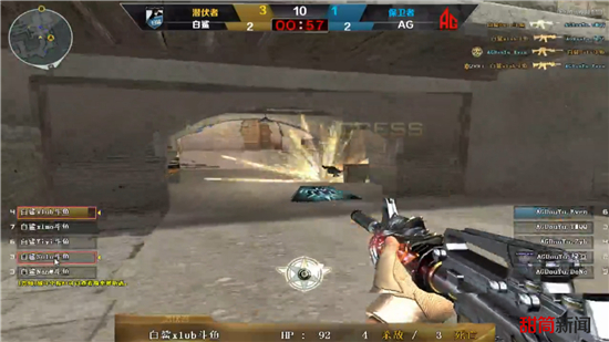 胜败分组赛赛程安排：5月7日TES对阵TL打响首战