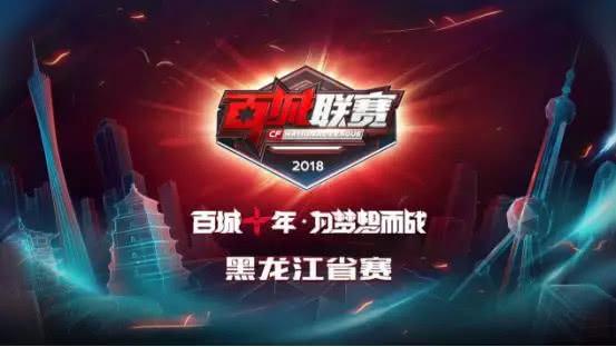 NAVI 击败 Apeks ，Liquid 战胜 BBL Esports 在 VCT 2025： EMEA 第一阶段